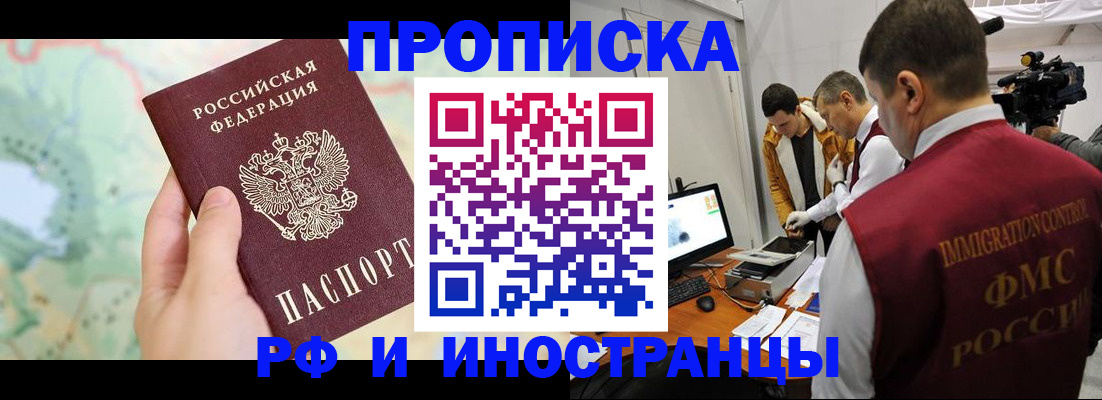 форма 3 в Грязях